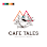 Cafetales Specialty Coffee logo